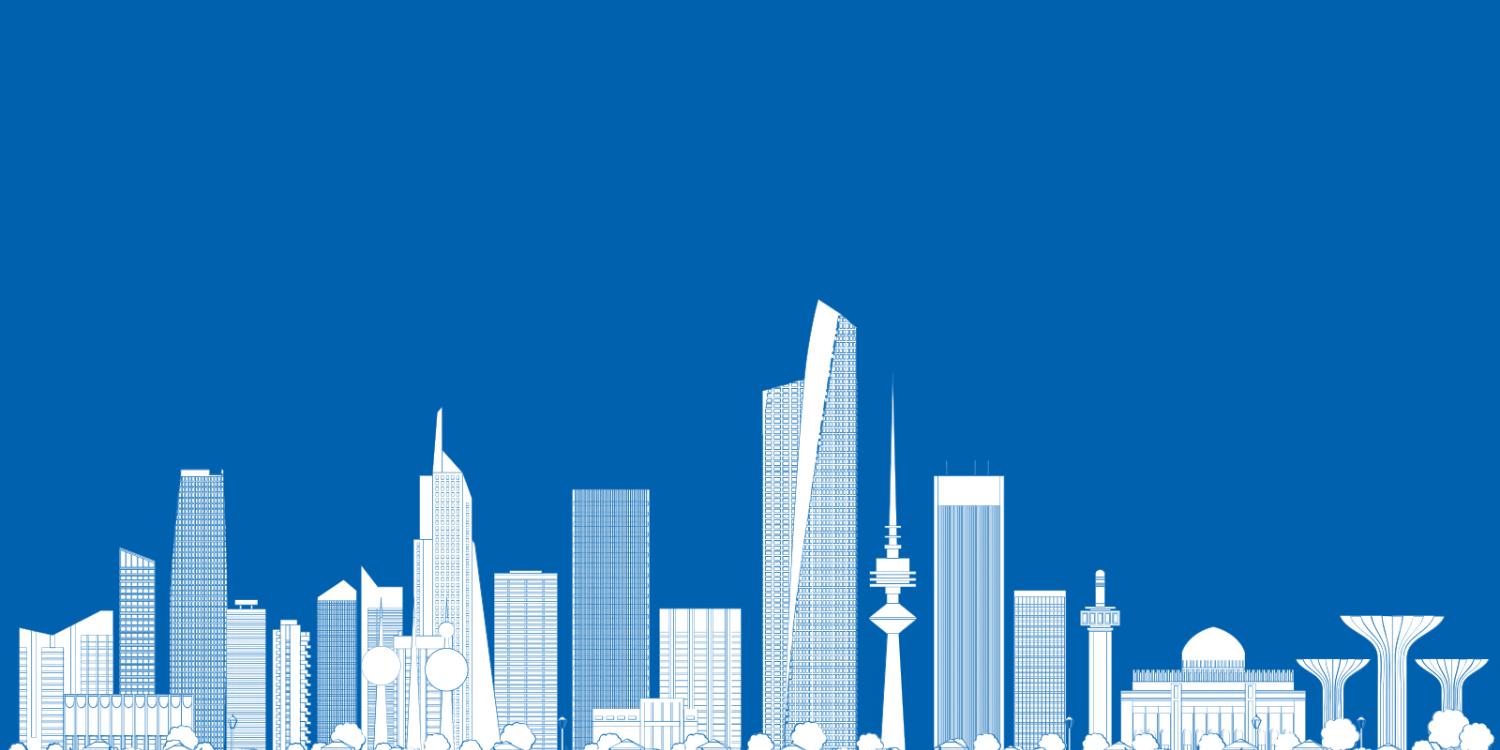 Kuwait City skyline illustration